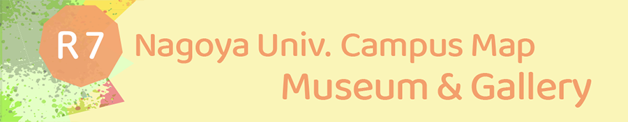 Campus Map: Museum & Gallery