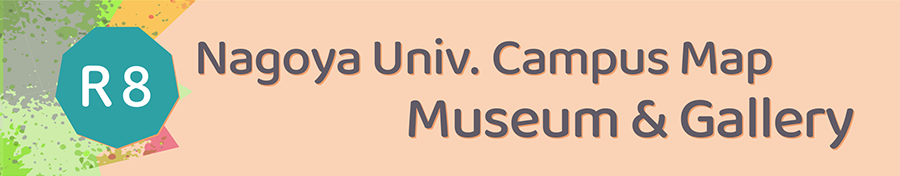 Campus Map: Museum & Gallery