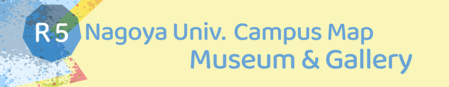Campus Map: Museum & Gallery
